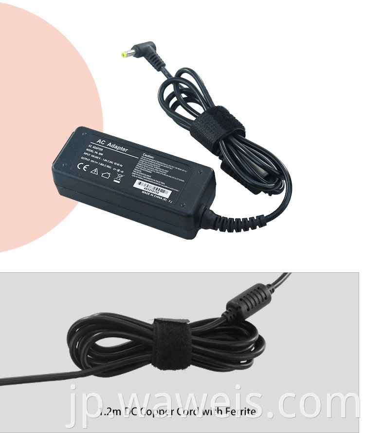 HP mini charger